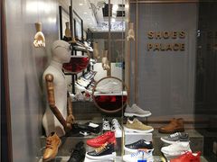 -南京时尚莱迪购物广场(正洪街店)