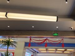 -马有鱼·馕坑烤全鱼(美美2店)