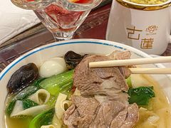-古莲·影院足道·按摩SPA(水上温泉店)