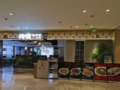 -玲珑·新粤菜(安华汇店)