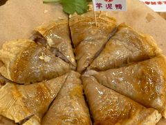 -芋包王闽南茶楼(八市店)