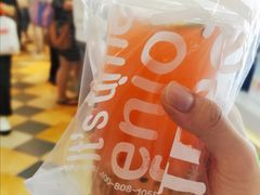 -鲜果时间·果蔬茶(赛格负二层店)