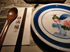 -桂满陇·锦绣江南(益田广场店)