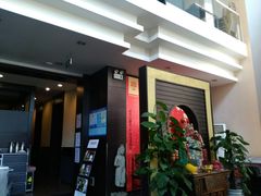 -高第街56号港式餐厅(山大路店)