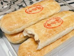 -红花点心局(护国寺店)