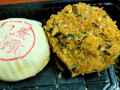 -泸溪河桃酥(秦淮新街口店)