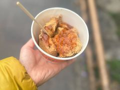 -七宝老街臭豆腐