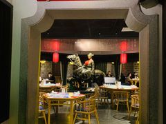 门面-江南韵·无锡太湖文化体验餐厅(凤凰天街店)