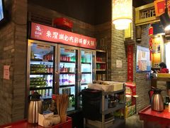 -蜀大侠火锅(东园路店)