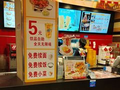 -和合谷(北新桥店)