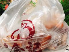 -顺城金记卤鸡·清真