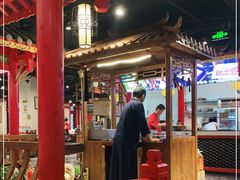 大堂-清真·京华源铜锅涮肉(丰庆店)