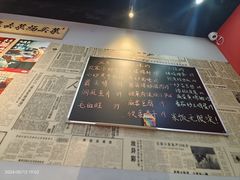 -圆融购物中心(南天成路店)
