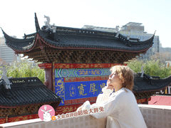 -IFIF 如果花園(宽厚里店)