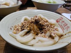 -协茂森老钟家(保利店)