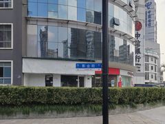 -上海电影博物馆