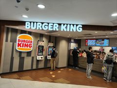 -汉堡王(西直门凯德MALL店)