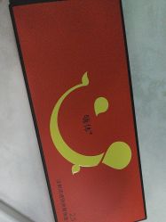 -武汉五洲整形外科医院