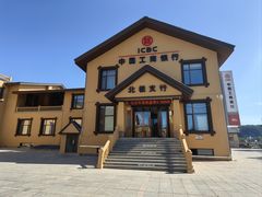 -北极村旅游风景区