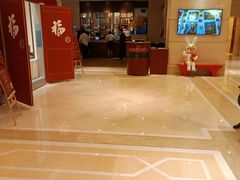 -泉州悦华酒店·自助餐厅