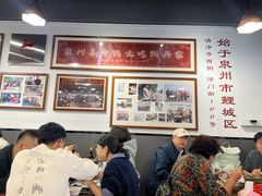 -斯丹姜母鸭·古法干香(泉州总店)