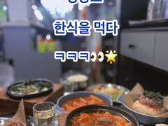 五花肉泡菜汤-京尚道韩式美食屋(海甸岛店)