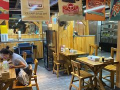 -平娃三宝烧烤·面食(富丰桥店)