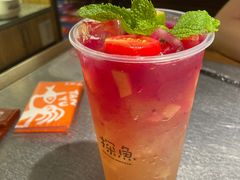 -探鱼·鲜青椒爽麻烤鱼(北京路天河城店)