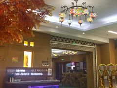 -君邦火锅(新疆大厦店)
