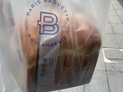 -巴黎贝甜(常德路店)
