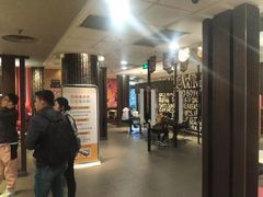 -麦当劳(新闸路店)