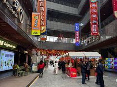 -中贸广场