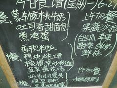 android_upload_pic-北京康莱德酒店
