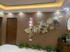 -大观园影院式足浴Spa店(沙坪坝店)