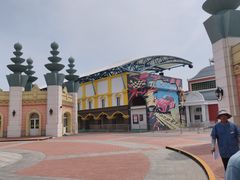 -泰达航母主题公园