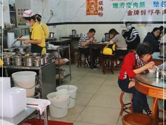 大堂-穗银肠粉店(东川路店)