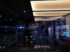 -喜满客影城(汉神广场店)