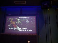 -好乐迪KTV(紫荆广场店)