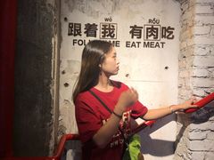 -么肆烤肉·中式自助·烤肉大排档(街道口季佳PAI店)