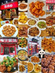 -CICI纤美·科技纤体美颜