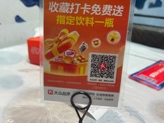 -怪怪龙虾·来自江苏盱眙(惊驾路店)