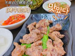 -黑山岛餐厅