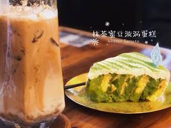 -西关84·History·Art·Cafe