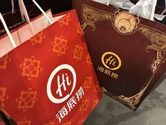 -海底捞火锅(牡丹园店)