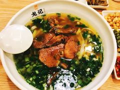 -湘人龙记老长沙米粉(华普国际大厦店)