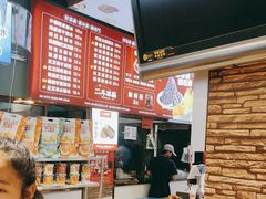 -二斗栗子(黄河道店)