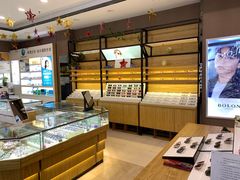 -精益眼镜(建三店)