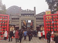 -汴河街