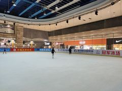 -冠军冰场(环球中心店)
