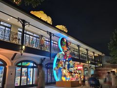 -迪士尼小镇